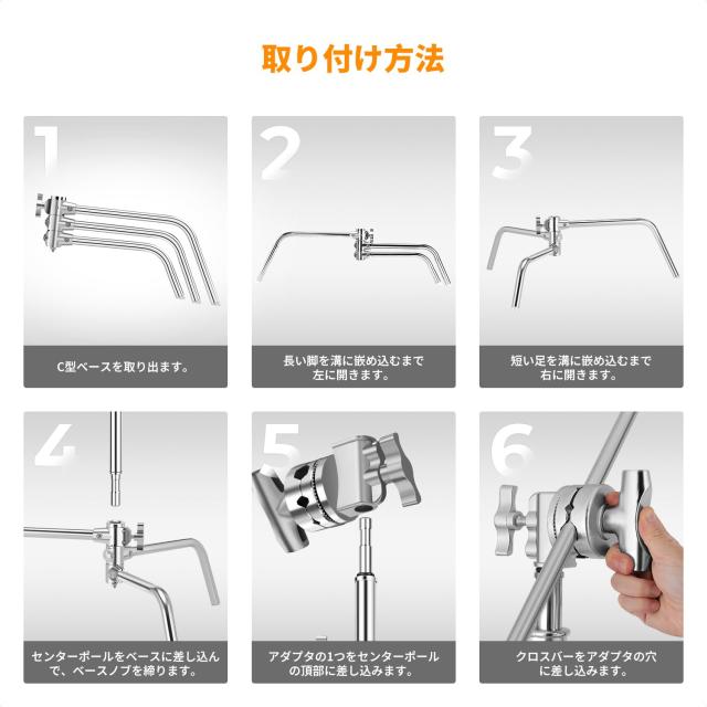 K＆F Concept センチュリースタンド 3.3M Cスタンド 撮影用 ライトスタンド ステンレス鋼 撮影スタジオ用 ストロボ ソフトボックス ディフ_2