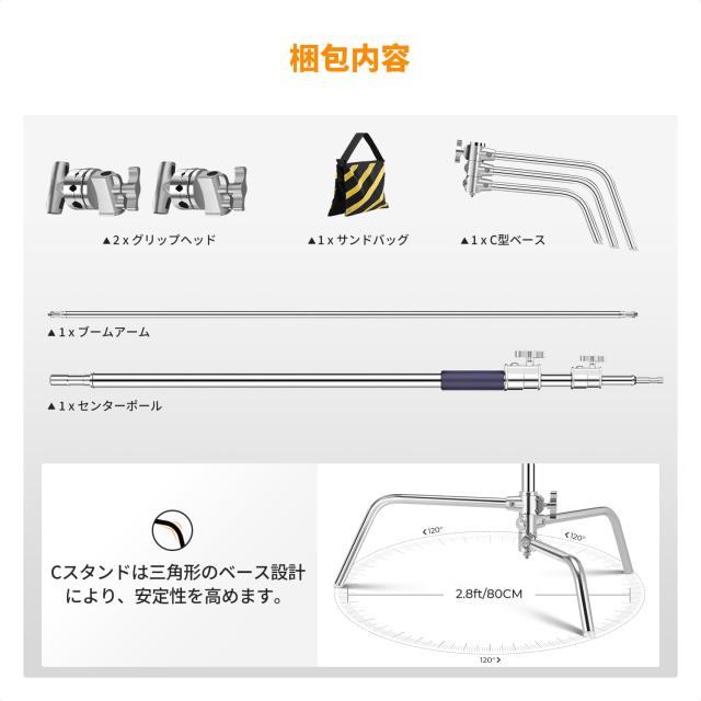 K＆F Concept センチュリースタンド 3.3M Cスタンド 撮影用 ライトスタンド ステンレス鋼 撮影スタジオ用 ストロボ ソフトボックス ディフ_3