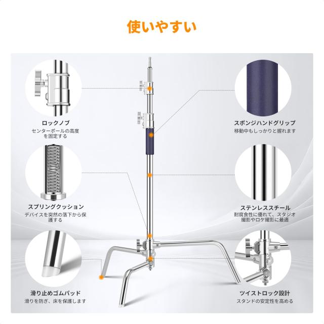 K＆F Concept センチュリースタンド 3.3M Cスタンド 撮影用 ライトスタンド ステンレス鋼 撮影スタジオ用 ストロボ ソフトボックス ディフ_5