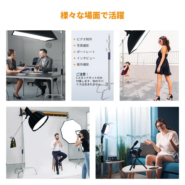 K＆F Concept センチュリースタンド 3.3M Cスタンド 撮影用 ライトスタンド ステンレス鋼 撮影スタジオ用 ストロボ ソフトボックス ディフ_6