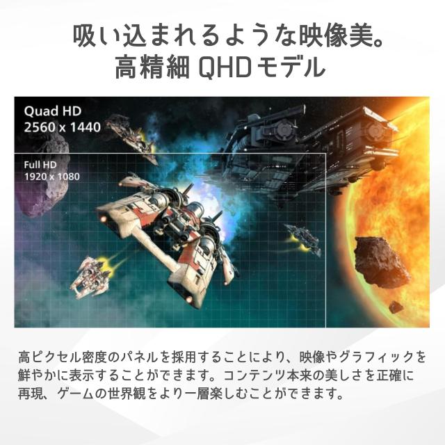 こ*ゼ様 PHILIPS EVNIA QHD 180Hz ゲーミングモニタ27型 61h403gVvFL._AC_SY200_QL15_.jpg