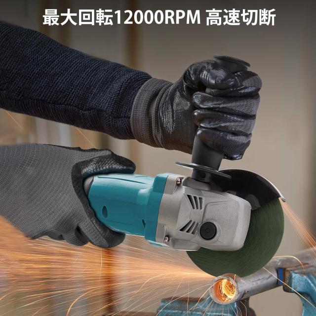 XIKAYADA グラインダー 充電式 3段変速 4000mAhバッテリー付き 100mm コードレスディスクグラインダー マキタ18V互換可 金属切断/研磨/研