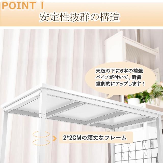 DEWEL 水槽台 90センチ 白 組立式水槽台 90cm ウッドデコスタンド 三段式 中棚板高さ調整 フック付き 総耐荷重約120kg 頑丈 錆びにくい_1