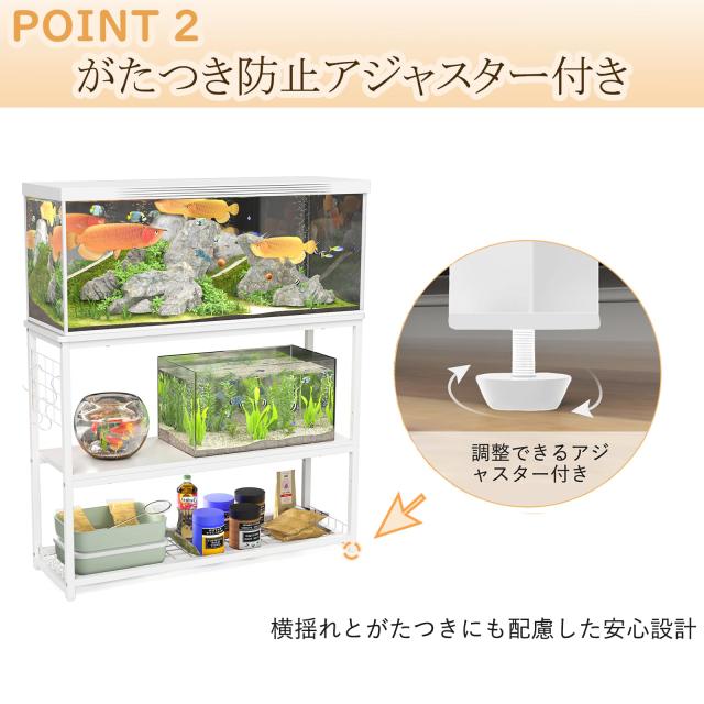 DEWEL 水槽台 90センチ 白 組立式水槽台 90cm ウッドデコスタンド 三段式 中棚板高さ調整 フック付き 総耐荷重約120kg 頑丈 錆びにくい_2