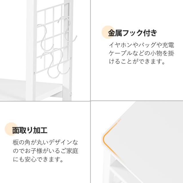 DEWEL 水槽台 90センチ 白 組立式水槽台 90cm ウッドデコスタンド 三段式 中棚板高さ調整 フック付き 総耐荷重約120kg 頑丈 錆びにくい_4