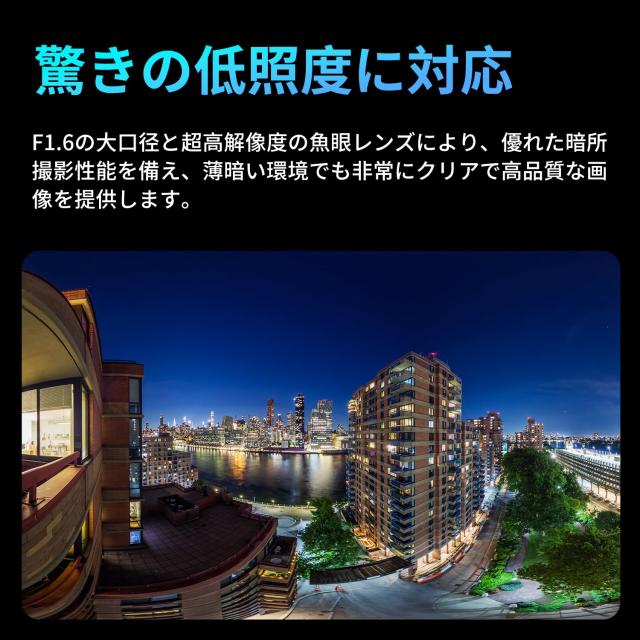 Kandao QooCam 3 Ultra｜ 8K 10ビット アクションカメラ 360度カメラ 9600万画素 IPX8防水 5.7K360度動画 96MP360度写真 手ブレ補正 アク
