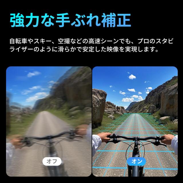Kandao QooCam 3 Ultra｜ 8K 10ビット アクションカメラ 360度カメラ 9600万画素 IPX8防水 5.7K360度動画 96MP360度写真 手ブレ補正 アク
