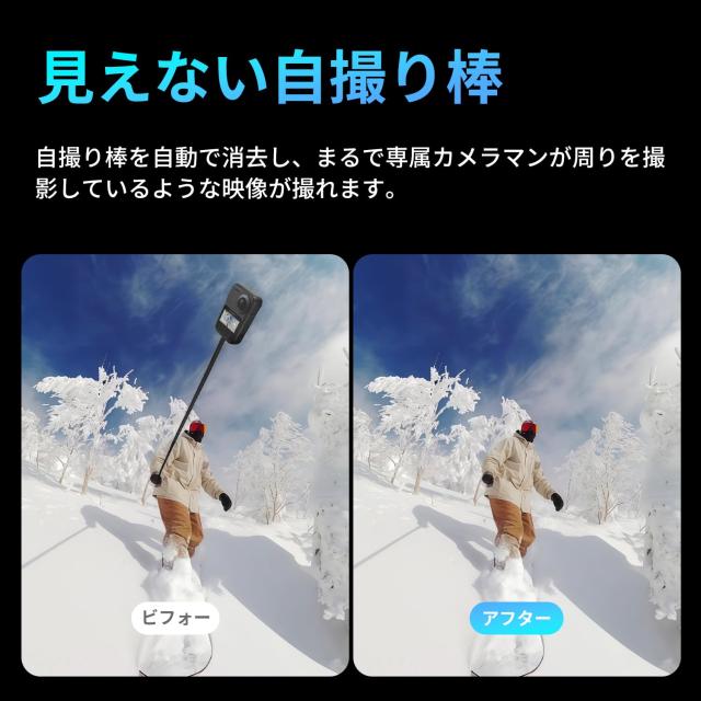 Kandao QooCam 3 Ultra｜ 8K 10ビット アクションカメラ 360度カメラ 9600万画素 IPX8防水 5.7K360度動画 96MP360度写真 手ブレ補正 アク