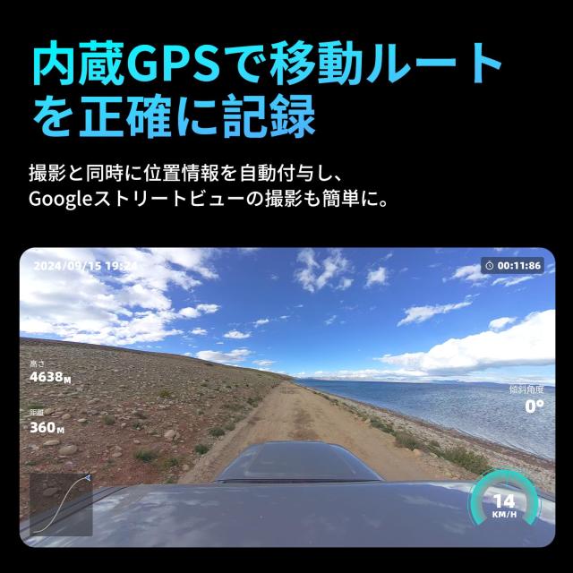 Kandao QooCam 3 Ultra｜ 8K 10ビット アクションカメラ 360度カメラ 9600万画素 IPX8防水 5.7K360度動画 96MP360度写真 手ブレ補正 アク