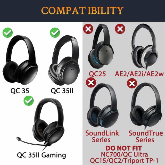SOULWIT イヤーパッド + ヘッドバンド + イヤーパッドカバー Bose QuietComfort 35 QC35, QC35 ii Over-Ear ヘッドセット 用 交換 キットの通販は SOULWIT イヤーパッド + ヘッドバンド + イヤーパッドカバー Bose QuietComfort 35 QC35, QC35 ii Over-Ear ヘッドセット 用 交換 キットの通販は