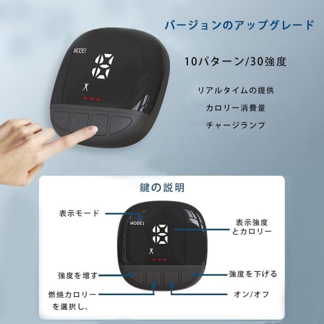 EMS 腹筋ベルト 最強モデル ジェルシート不要 腹筋 ステンレス電極