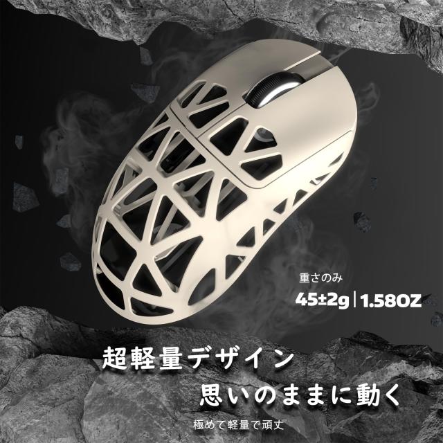 ATTACK SHARK R2 ゲーミングマウス マグネシウム合金 ワイヤレス PAW3950 8000hz 2.4G/Bluetooth/USB有線 42000DPI 45g超軽量 光学マイク_3