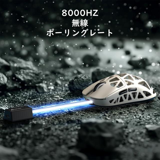 ATTACK SHARK R2 ゲーミングマウス マグネシウム合金 ワイヤレス PAW3950 8000hz 2.4G/Bluetooth/USB有線 42000DPI 45g超軽量 光学マイク_6