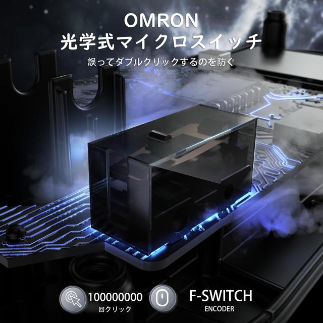 ATTACK SHARK R2 ゲーミングマウス マグネシウム合金 ワイヤレス PAW3950 8000hz 2.4G/Bluetooth/USB有線 42000DPI 45g超軽量 光学マイク_7