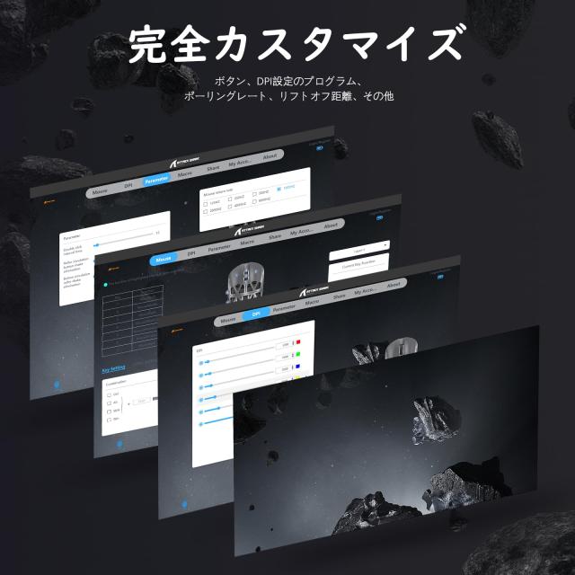 ATTACK SHARK R2 ゲーミングマウス マグネシウム合金 ワイヤレス PAW3950 8000hz 2.4G/Bluetooth/USB有線 42000DPI 45g超軽量 光学マイク_8