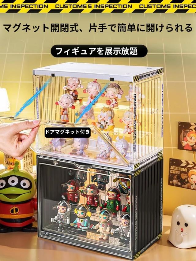 YU アクリルケース 友屋 アクリル4面ボックス 透明 180角 靴 シューズ 陳列