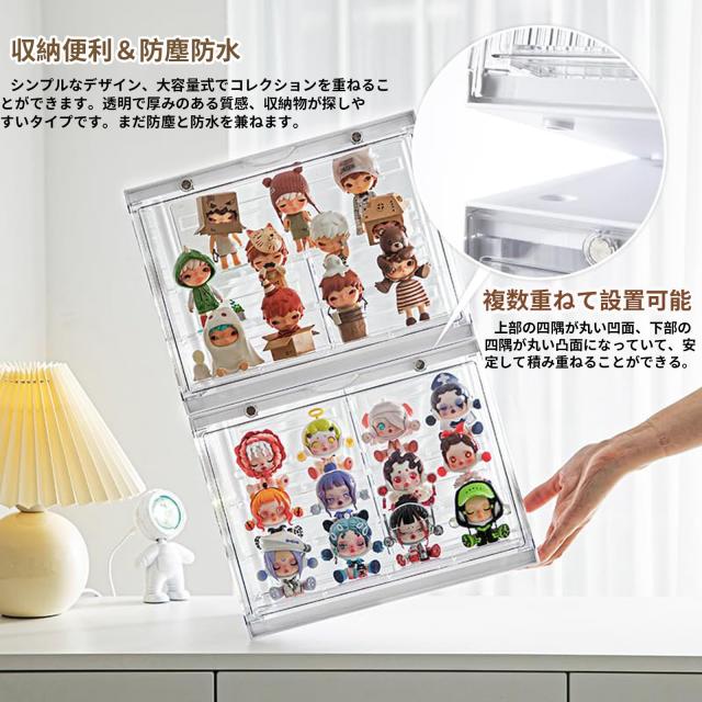 YU アクリルケース アクリルケース W133×D82×H82mm 木製 アクリルディスプレイ