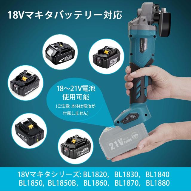 XIKAYADA グラインダー 充電式 100mm マキタ18V互換可 3段変速 砥石9枚 