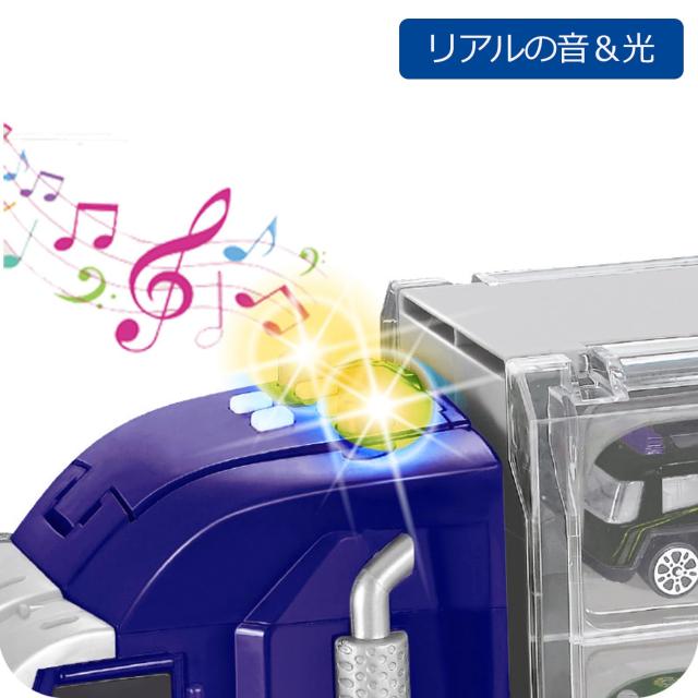 ◎ ミニカー 52台セット 車　おもちゃ　パトカー　仕事　大量　男の子　レトロ ◎ ミニカー 52台セット 車 おもちゃ パトカー 仕事 大量 男の子