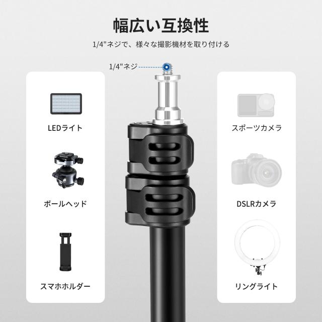 NEEWER ライトスタンド アルミ製 伸縮式 リバーシブル ポータブル 1.5