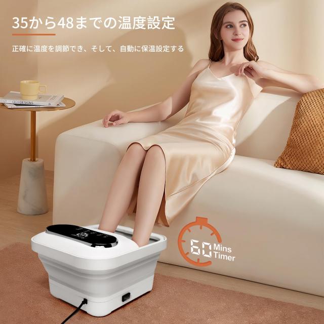 Carbagjoy 折り畳め フットバス 足湯 保温 浴剤可 10L大容量 温度調節