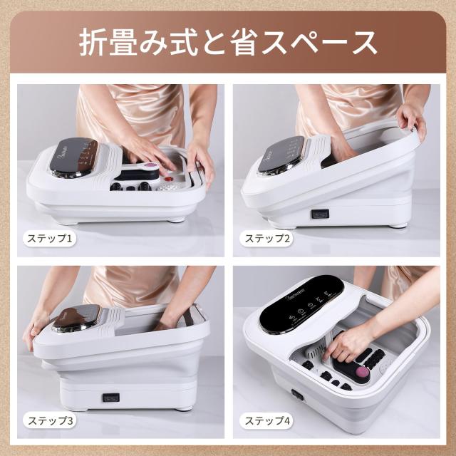 Carbagjoy 折り畳め フットバス 足湯 保温 浴剤可 10L大容量 温度調節