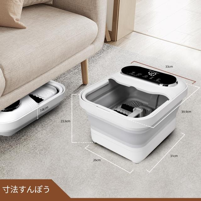 Carbagjoy 折り畳め フットバス 足湯 保温 浴剤可 10L大容量 温度調節