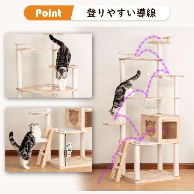 LULUCAT キャットタワー 木製 据え置き 無垢材 ラバーウッド 大型猫 天然木 宇宙船 クリアボウル 爪とぎ コットン紐 麻紐 安定性バツグン_5