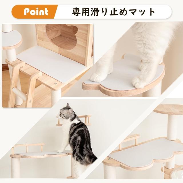 LULUCAT キャットタワー 木製 据え置き 無垢材 ラバーウッド 大型猫 天然木 宇宙船 クリアボウル 爪とぎ コットン紐 麻紐 安定性バツグン_7