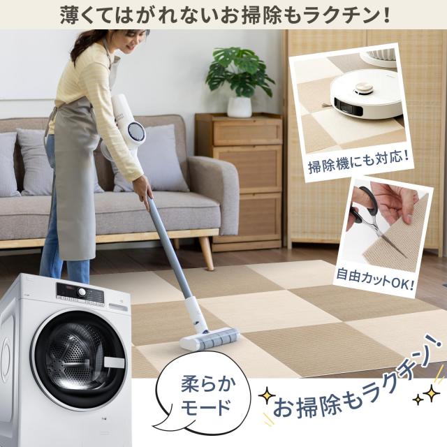 タイルカーペット ジョイントマット タイルマット 吸着マット 大判 45 x 45cm 40枚 滑り止め マット 防？加工 洗える ペット用 カーペット_1