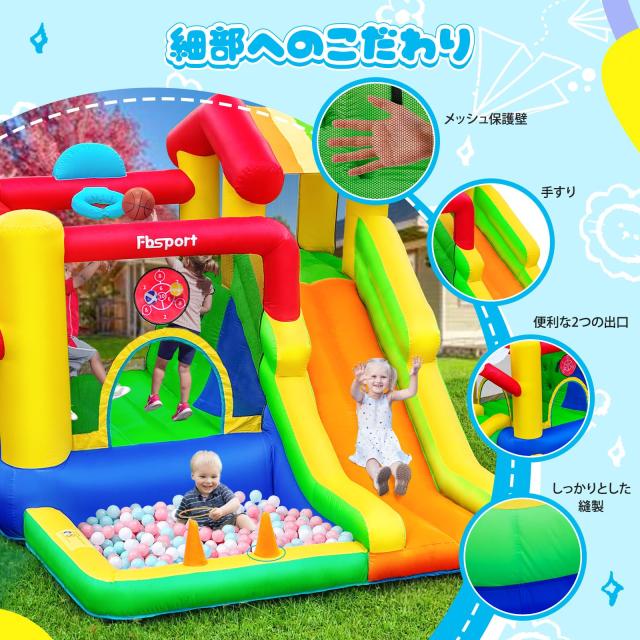遊具 ボールプール 大型トランポリン  大型遊具 エア遊具 エアー遊具 Amazon | プール 大型エアー遊具 滑り台 トランポリン ボールプール