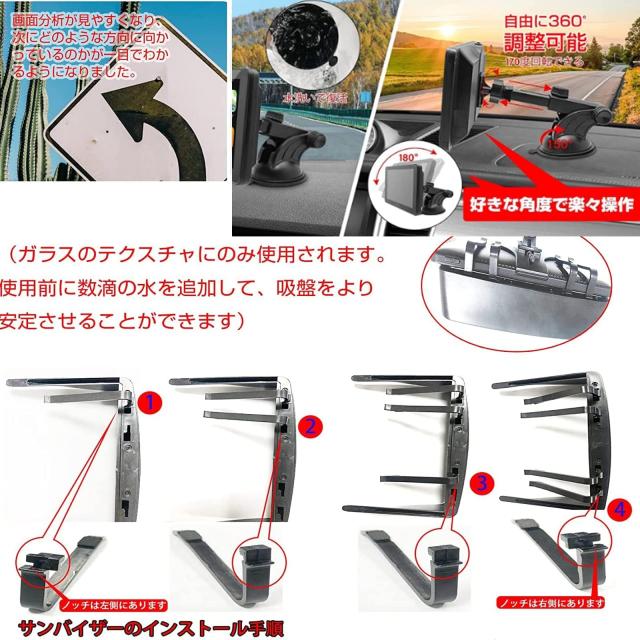 最新地図 カーナビ 7インチ ポータブルナビ PND 車用ナビ 車載 ナビゲーション 車線案内 ポータブル カーナビ スピード警告 安全運転案内_4
