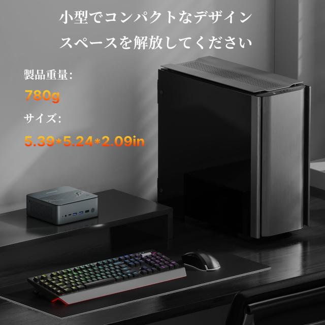 BOSGAME ミニPC Ryzen 7 7840HS 32GB DDR5 5600Mhz 1TB M.2 NVMe PCIe 4.0 SSD Mini PC Windows 11 Radeon 780M RYZEN AI エンジン Wi-Fi_7