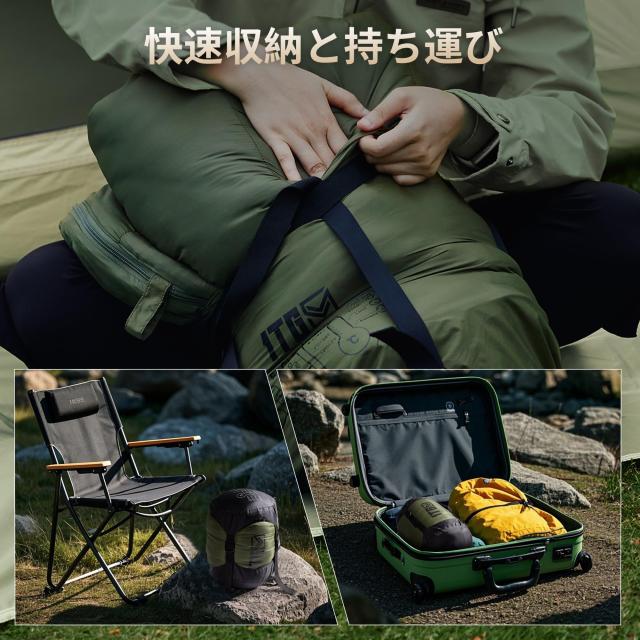 1TG Tactical 寝袋 マミー 型 シュラフ 冬用 夏用 -4℃~4℃ 快適温度 オールシーズン 耐寒保温 250G定型綿 丸洗い可能 形崩れしない コン