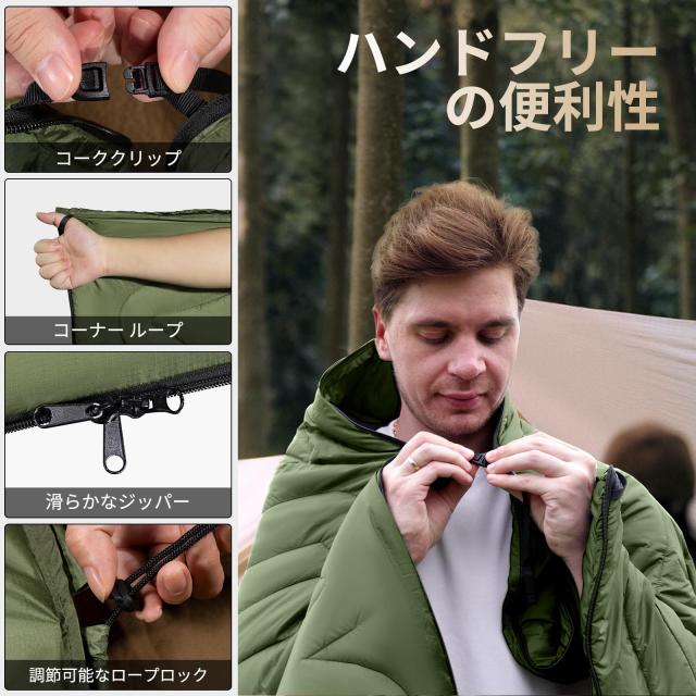 1TG Tactical キャンプ ブランケット 高機能中綿シンサート 柔らかい