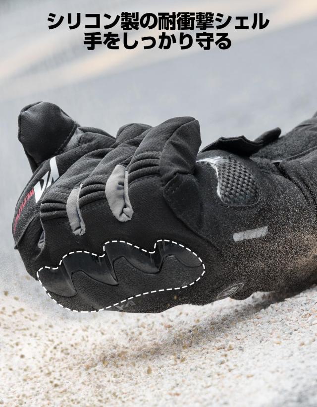 【24年革新・usb給電】KEMIMOTO 電熱グローブ バイク グローブ 冬 Type-C充電式 残量表示 大容量バッテリー 3段階温度調節 PSE認証 急速の通販は