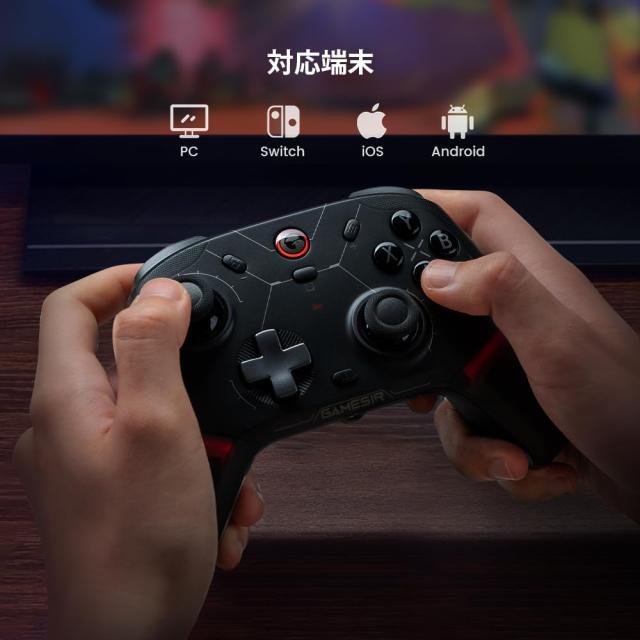 GameSir Cyclone2 TMR コントローラー 1000HZのポーリングレートゲームパッド ホールトリガー／マイクロトリガー付きのコントローラー pc_2