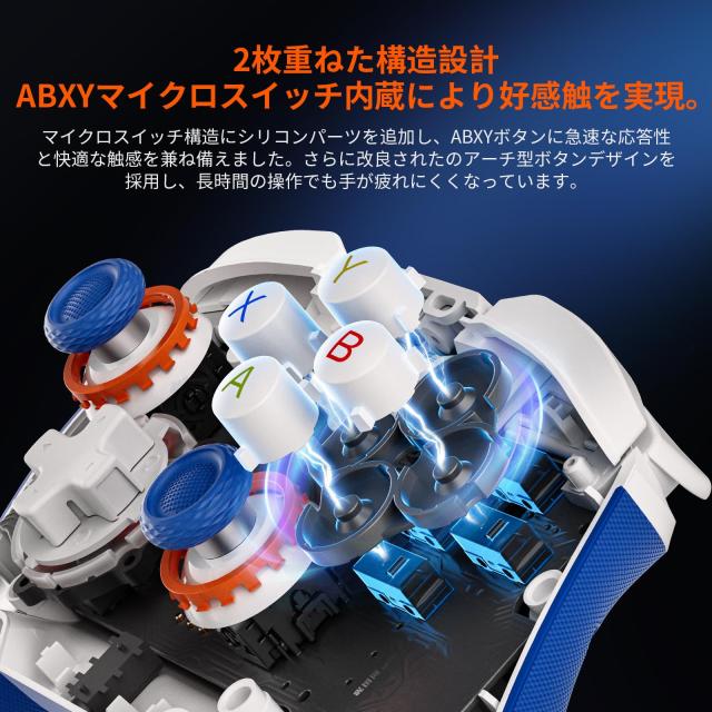 BIGBIG WON BLITZ2 コントローラー 無線/有線接続 2000Hzポーリングレート 16個のメカニカルスイッチボタン 0.0005秒超低遅延 360°シリ_4
