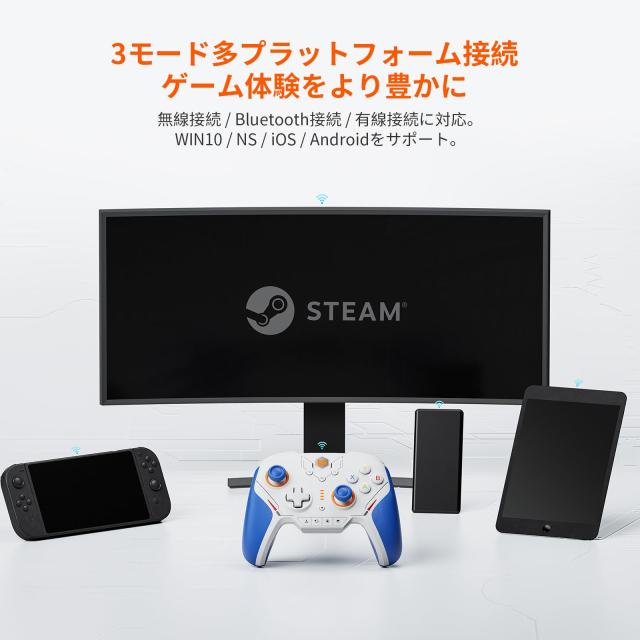 BIGBIG WON BLITZ2 コントローラー 無線/有線接続 2000Hzポーリングレート 16個のメカニカルスイッチボタン 0.0005秒超低遅延 360°シリ_6