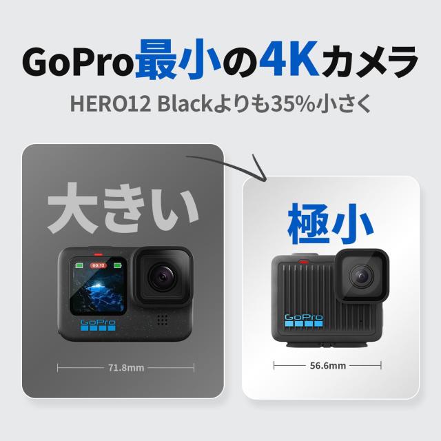 FWバージョン日本国内正規品】 GoPro HERO ゴープロ ごーぷろ 