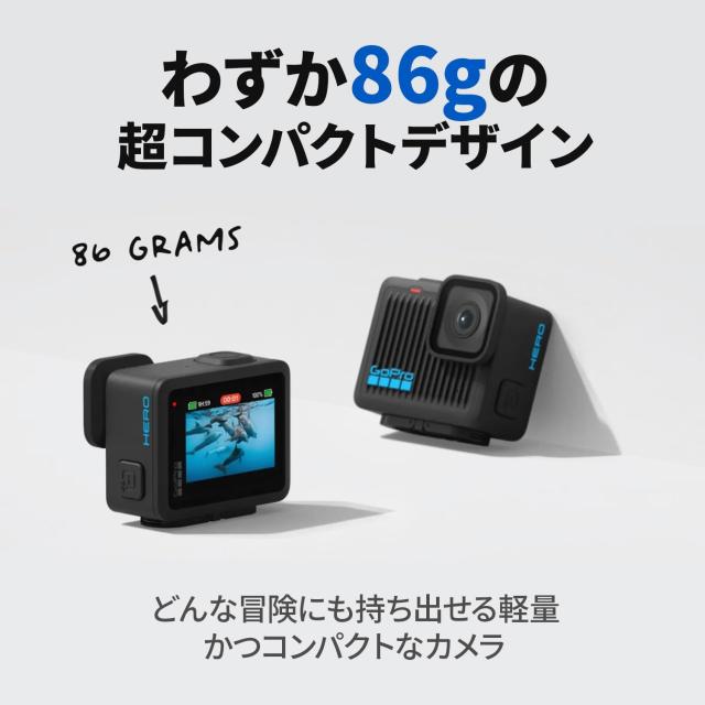 FWバージョン日本国内正規品】 GoPro HERO ゴープロ ごーぷろ 