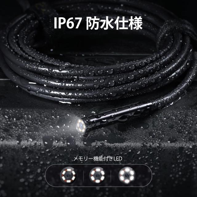DEPSTECH ファイバースコープ デュアルレンズ 【2024年末新型】 1080P