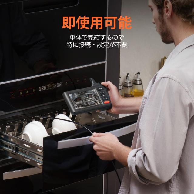 DEPSTECH ファイバースコープ デュアルレンズ 【2024年末新型】 1080P