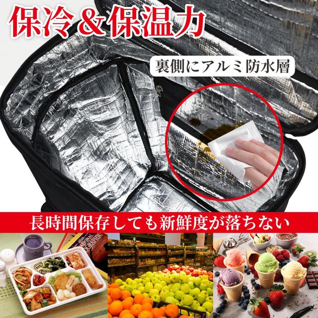 Vtuesxn【5輪+大容量50L+拡張り13cm+保冷機能付き】ショッピングカート 買い物カート 横押し ショッピングカート 高齢者 長さ調節3段階_4