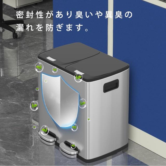 TZAVE ゴミ箱 ふた付き 分別 2×20L（ゴミ袋2ロール付き）自立式ステンレス製ゴミ箱 密閉 静音 おしゃれ キッチン 屋外 大容量 ペダル式_2