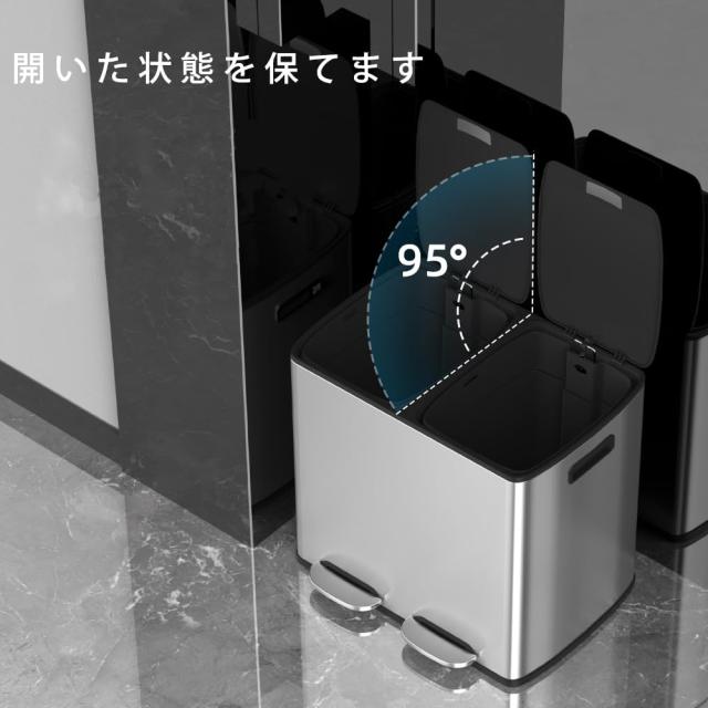 TZAVE ゴミ箱 ふた付き 分別 2×20L（ゴミ袋2ロール付き）自立式ステンレス製ゴミ箱 密閉 静音 おしゃれ キッチン 屋外 大容量 ペダル式_3