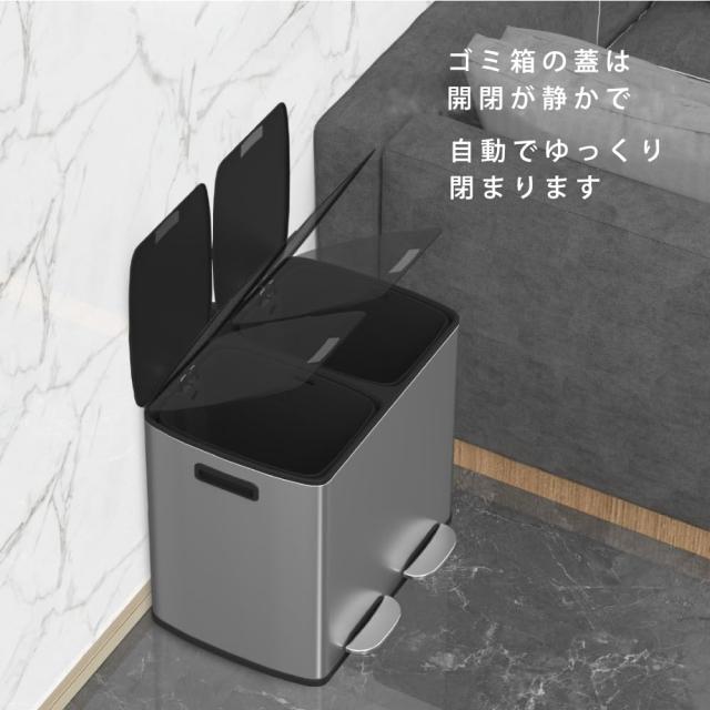 TZAVE ゴミ箱 ふた付き 分別 2×20L（ゴミ袋2ロール付き）自立式ステンレス製ゴミ箱 密閉 静音 おしゃれ キッチン 屋外 大容量 ペダル式_4