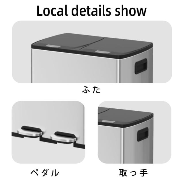 TZAVE ゴミ箱 ふた付き 分別 2×20L（ゴミ袋2ロール付き）自立式ステンレス製ゴミ箱 密閉 静音 おしゃれ キッチン 屋外 大容量 ペダル式_6