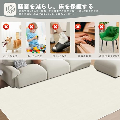ジョイントマット タイルカーペットVOTUDX 【30*30cm* 60枚 ジョイントマット タイルカーペットVOTUDX 【30*30cm* 60枚