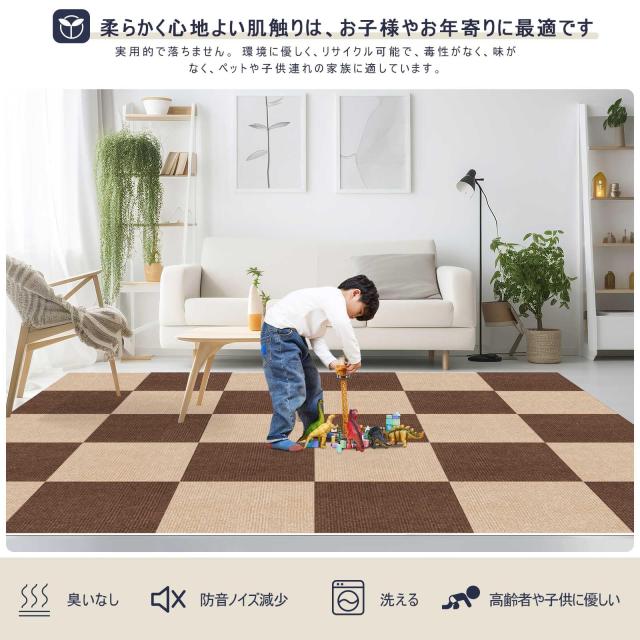 Amazon 限定ブランド】 VOTUDX ジョイントマット大判 吸着 タイル 
